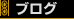 uO